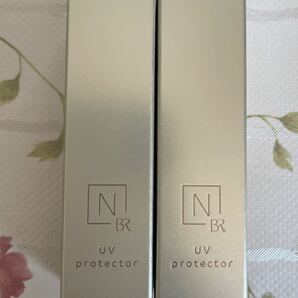 Nオーガニック ブライト トーンアップ UVプロテクター UVカット化粧下地 9g x 2
