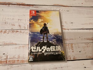 ゼルダの伝説 ブレスオブザワイルド 美品 Nintendo Switch ニンテンドースイッチ