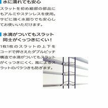 【浴室ブラインド】突っ張り式 取付簡単【ノンビス テンション】幅［121～140cm］×高さ［121～140cm］/ビス無し/ツッパリ/_画像4