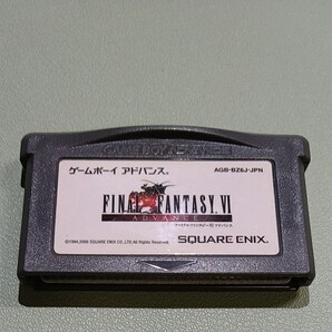 ファイナルファンタジーⅥ アドバンス