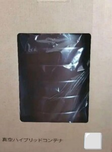 ワークマン 真空ハイブリッドコンテナ キャンプ用品 クーラーボックス 保冷 保温 アウトドア 釣り