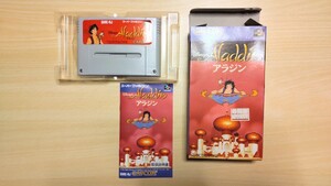 アラジン スーパーファミコン ソフト 箱 取扱説明書 SFC ディズニー カプコン