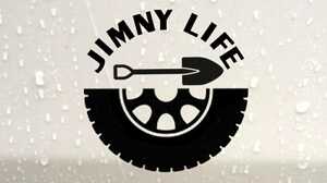 半タイヤジムニー　カッティングステッカー　給油口　ステッカー　Jimny