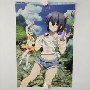 B96087 ◆小鳥遊六花・改　劇場版　中二病でも恋がしたい A3サイズ ポスター 送料180円 ★5点以上同梱で送料無料★