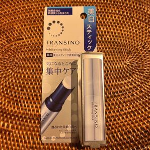 トランシーノ 美白スティック 美容液