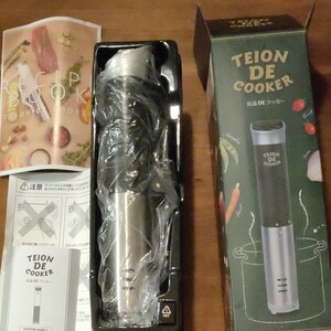 低温DEクッカー (ブラック) 低温調理器 温度管理 お肉料理 ディノス いいものプレミアム