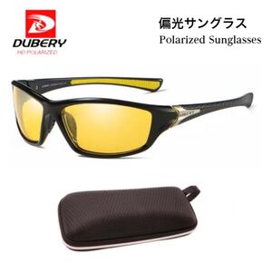 DUBERY サングラス 偏光グラス UV400 軽量 車 アウトドア 黄色 超軽量 スポーツサングラス