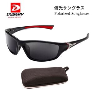 DUBERY サングラス 偏光グラス ブラック 車 釣り アウトドア 赤 黒 スポーツサングラス 紫外線カット