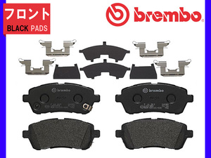 ブレンボ ブレーキパッド デミオ DE5FS SPORT 16inch wheel フロント ブラックパッド brembo 07/07～14/09 送料無料