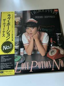 ザ・ヴィーナス　／ラブ・ポーション　No.1　＜中古LP＞