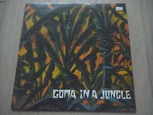 GOMA ft. ILL-BOSSTINO 名曲「IN A JUNGLE」（THA BLUE HERB