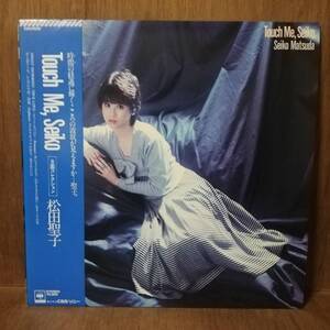 LP - Seiko Matsuda 松田聖子 - Touch Me, Seiko - 28AH-1690 - *24