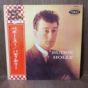 LP - MONO - Buddy Holly - Peggy Sue - VIM-4002 - *25