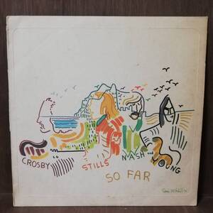 LP - US盤 - Crosby, Stills, Nash & Young - So Far - SD 18100 - *25