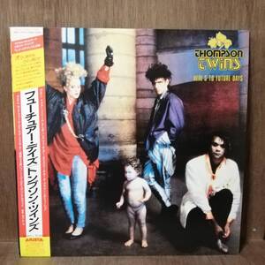 LP - Thompson Twins - Here's To Future Days - 28RS-4 - *25