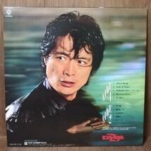 LP - ステッカー、ファンクラブ入会書付き - 矢沢永吉 - Yokohama 二十才まえ - K-12517 - *25_画像3