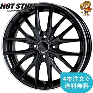 ホイールのみ1本 HOT STUFF Precious AST M1 (BK/リムP) 15インチ 4.5J PCD100/4H インセット：45 プレシャス アスト M1