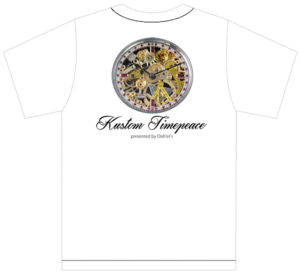 カスタム タイムピース Tシャツ 白地 7 カスタム時計 フリーメイソン 文字盤 エングレービング S/M/L/XL Kustom Timepeace 懐中時計