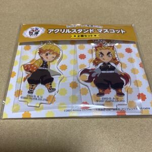 不二家 ミルキー 鬼滅の刃 コラボ アクリルスタンドマスコット 煉獄杏寿郎 我妻善逸
