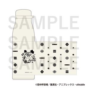 鬼滅の刃 フォレストアドベンチャー ステンレスサーモボトル 宇髄天元 竈門炭治郎 竈門禰豆子 我妻善逸 嘴平伊之助