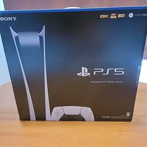 新品未使用★PS5 本体 PlayStation 5 デジタルエディション プレイステーション5 プレステ