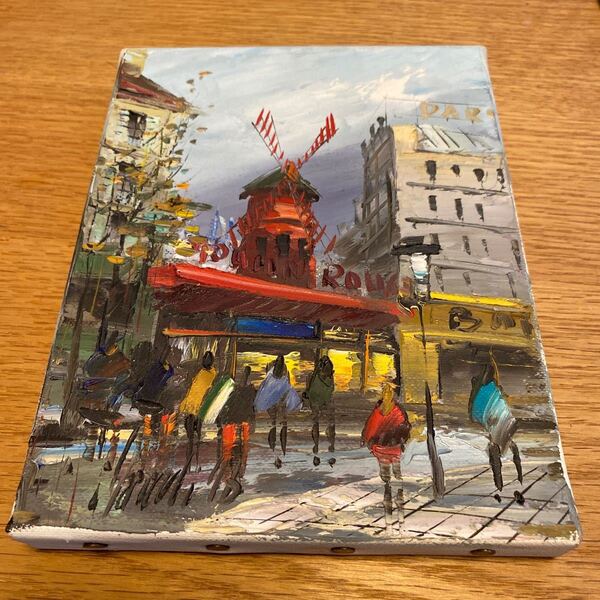 油彩画 風景画 Paris
