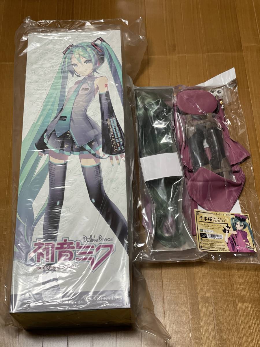 ヤフオク! -ボークス dd ドレスの中古品・新品・未使用品一覧 人気正規品 11日まで専用ページ 新品未開封 セット ボークス DD DDS キャラクターグッズ