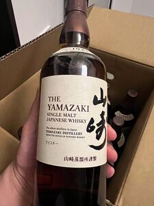 サントリー山崎 マイレージ シングルモルトウイスキー 山崎