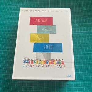  AKB48 2013 真夏のドームツアー～まだまだ,やらなきゃいけないことがある～ スペシャルBOX Blu-ray 生写真付き