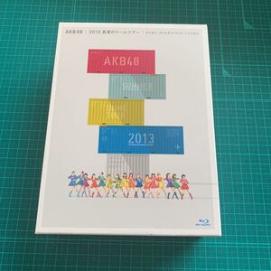 AKB48 2013 真夏のドームツアー~まだまだ,やらなきゃいけないことがある~ スペシャルBOX Blu-ray 生写真付き
