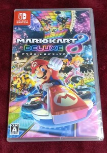 マリオカート8デラックス