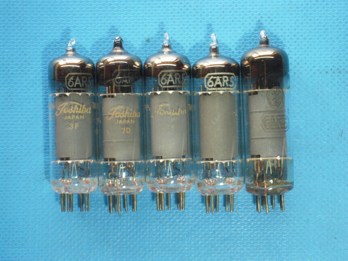 訳あり商品 真空管 ナショナル 40KG6A sushitai.com.mx