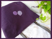 ♪♪ハンドメイド＊トートバッグ*ショルダー★手刺繍＊お花のモチーフ*紫リネン*楕円★A4横入れ可能♪♪_画像4