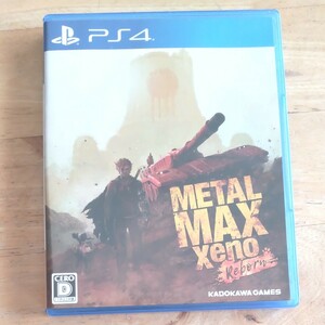 PS4　 メタルマックス　ゼノリボーン　METAL MAX Xeno Reborn [通常版]　ソフト