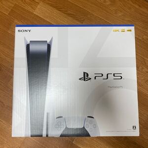 (新品未開封) PlayStation5(CFI-1100A01) プレイステーション5