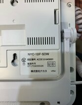 =OG= NAKAYO ナカヨ NYC-iF/Sボタン電話装置 コード 通電確認済み 業務用 オフィス 事務 ビジネスフォン=U-220732=_画像4