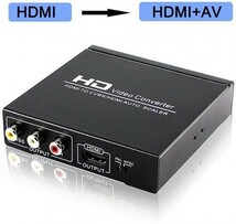 即納 HDMI コンポジット変換 HDMI to AV/3RCA変換(HDMI to HDMI+RCA) HDMI+AV変換コンバーター 同時出力 hdmi アナログ変換 HDMI AV変換器_画像3