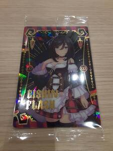 ウマ娘 プリティーダービー ツインウエハース 第2R エイシンフラッシュ【W2-07 ホロ箔押しレアカード・即決・複数可】