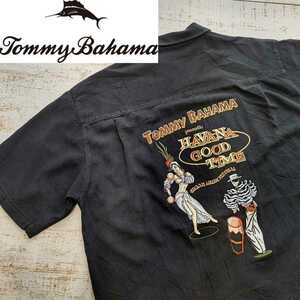 Tommy Bahama