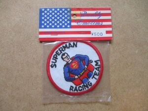 80s スーパーマン レーシングチームSUPERMAN RACING TEAM 刺繍ワッペン/車アメコミDCコミックス スーパーヒーロー アップリケ コミック S73