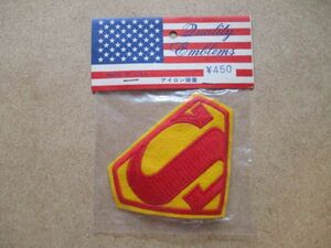 80s スーパーマン SUPERMAN ロゴ刺繍ワッペン/LOGOアメコミDCコミックス スーパーヒーローBアップリケ漫画コミック映画キャラクター S73