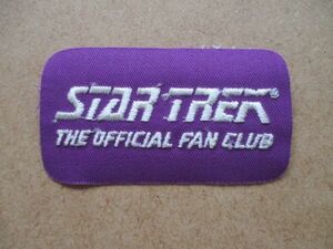 【難あり】90s STAR TREKスタートレック オフィシャル ファンクラブTHE OFFICIAL FAN CLUB 刺繍ワッペン/スペース宇宙ドラマSFテレビ S75