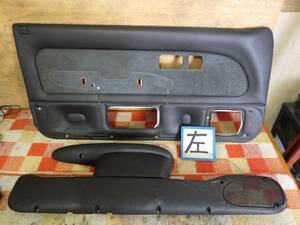  Peugeot 106 S16 S2S left door trim trim cover Saxo [E]