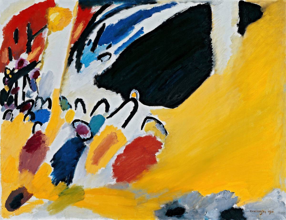 طباعة Kandinsky Impression III (حفلة موسيقية) الجديدة عالية الجودة باستخدام تقنيات خاصة, إطار خشبي, معالجة التحفيز الضوئي, سعر خاص 1980 ين (شامل الشحن) اشتريه الآن, عمل فني, تلوين, آحرون