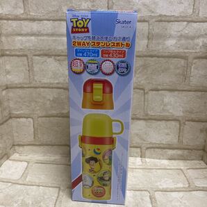 新品 送料込み 2wayステンレスボトル トイストーリー コップとダイレクト 水筒