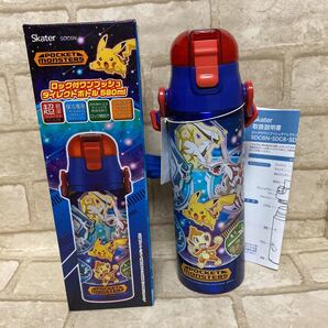 新品 ポケモン 超軽量 ダイレクトステンレスボトル水筒 580ml