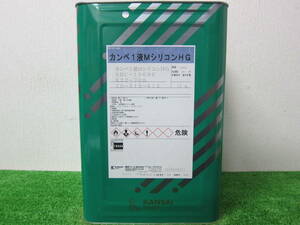 在庫数(9) 油性塗料 ベージュ色(22-70B) つや有り 関西ペイント カンペ1液MシリコンHG 15kg