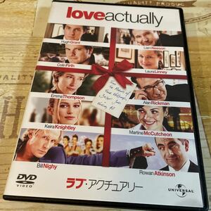 DVD ラブ・アクチュアリー 