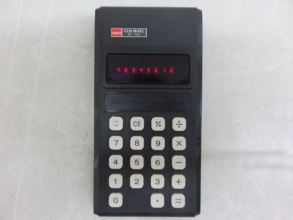 SHARP製 電卓 ELSI804型 (完動品) ※レトロ品、約50年前 bimex.cl