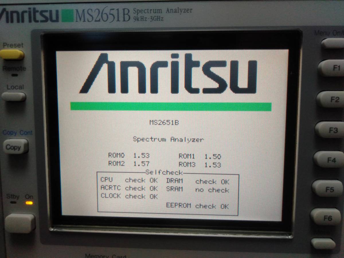 アンリツ 3GHzスペクトラムアナライザ MS2651B 動作品です。 | JChere